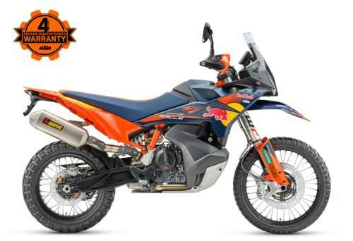 2026 KTM 890 ADVENTURE R RALLY